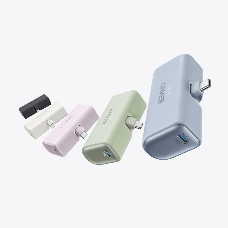 Anker Nano Power Bank (22.5W, Built-In USB-C Connector) A1653